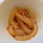 山猫軒 - 14年2月