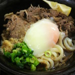 ほの香 - レモン絞って