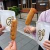 磯揚げまる天 内宮前店