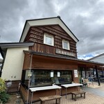 定義とうふ店 - 