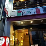 Pizzeria Primo Kyukaruizawa Ginzadori Ten - 