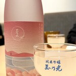 Jummai Sake Kasu Tamanohikari - 