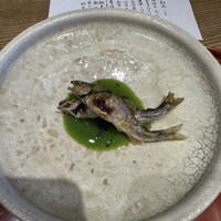 京都和久傳 - 