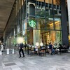 スターバックスコーヒー グランフロント大阪北館1階店