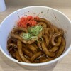 伊勢醤油本舗