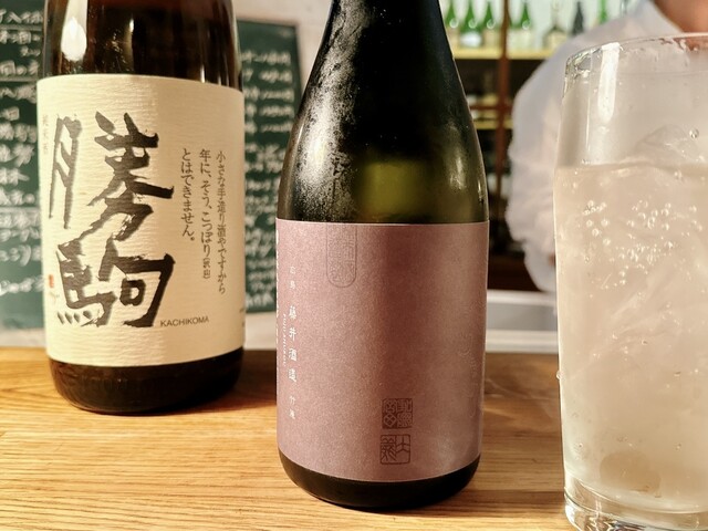 カーブ・ド・キキ （CAVE DE KIKI） - 新富町/ワインバー | 食べログ