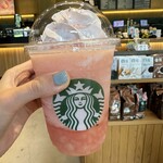 スターバックスコーヒー 新宿中央公園 SHUKNOVA店 - 