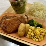 フライングガーデン 太田飯塚店 - 