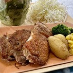 フライングガーデン - 