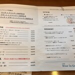 cafe Blue in Green KOUSHIENGUCHI - メニュー