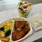 フライングガーデン 太田飯塚店 - 