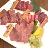 焼肉 梨久 - 