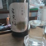 味の蔵どんつく - 宮寒梅純米大吟醸