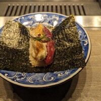 USHIGORO S. NISHIAZABU - 