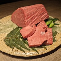 USHIGORO S. NISHIAZABU - 