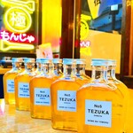 Tezuka Cocktail Bottle