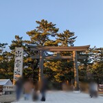 出雲ぜんざい餅 - 出雲大社正門前に、お店があるんです。