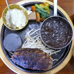 Sumibi Hambagu Niku Yaki Tei - 炭火ハンバーグとミニ黒カレー