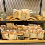 THE STANDARD BAKERS TOKYO - 
