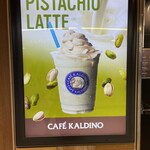 CAFE KALDINO - 