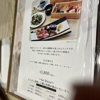 菅乃屋 銀座通り店 - 