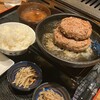 はなぶさ精肉店