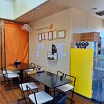 ラーメンにっこう - 