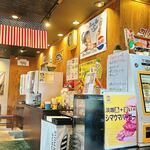 淡路島バーガー専門店 SHIMAUMA BUGAR - 