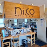 ラーメンにっこう - 