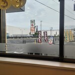 ゆで太郎 もつ次郎 - クーポン配布幟がとろろにかわってました。