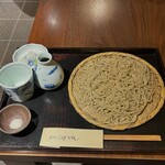 Soba Kobayashi - 