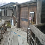 季より - お店の入口