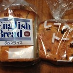 栄喜堂 - パン＆ブドウパン