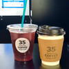 35COFFEE STAND CAFE - 