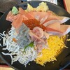 伊豆太郎 ラスカ熱海店