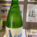 47都道府県の日本酒勢揃い 富士喜商店 - 