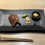 Teppanyaki Gurou - 