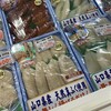 魚重 唐戸魚市場店
