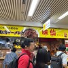 郭 政良 味仙 東京ニュー新橋ビル店