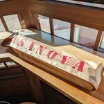 ブランジェ浅野屋 - 