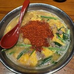 Ikuma Ramen - 