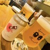 YAMATO Craft Beer Table - 