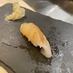 Sushi Ba Nigiri Te - 