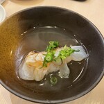 Sushi Ba Nigiri Te - 