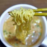 味の札幌 大西 - 天空麺リフト
