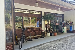 coffee&gallery zawa zawa - 