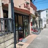 ブラザーベーカリー 八条店