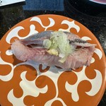 回転寿司 旬花 - 鮮にしん