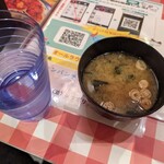 キッチンパンチョ - 