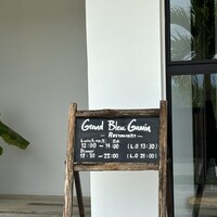 Grand Bleu Gamin - 